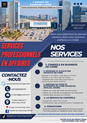 SUBSCRIPTION TO OUR SERVICES